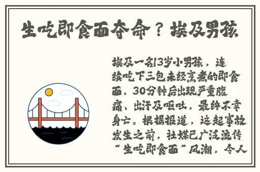 宝贝把**让我添添电视剧