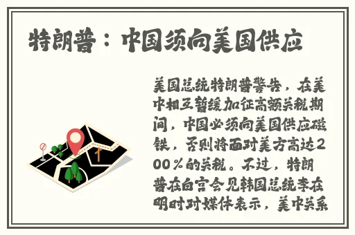 使紧⋯快点⋯别停⋯舒服漫画